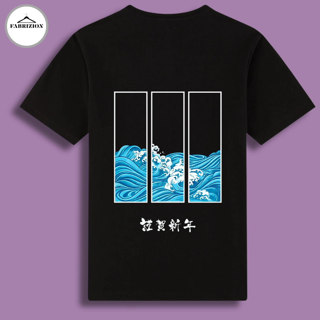 Oversized Graphic T-Shirt | Chinese Water Edition