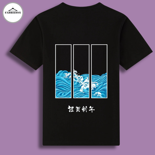 Oversized Graphic T-Shirt | Chinese Water Edition